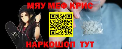 MDMA Premium VHQ Бузулук