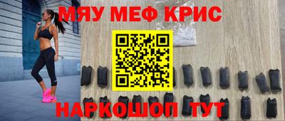 герыч Бугуруслан