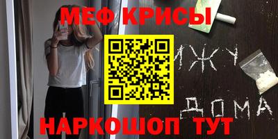 MDMA Premium VHQ Бузулук