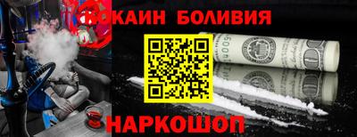 MDMA Premium VHQ Бузулук