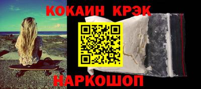 дистиллят марихуана Будённовск