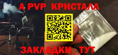 дистиллят марихуана Будённовск