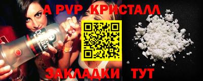 MDMA Premium VHQ Бузулук