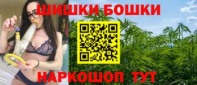 дистиллят марихуана Будённовск