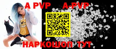 MDMA Premium VHQ Бузулук