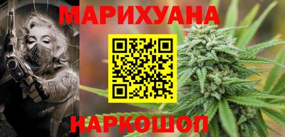 MDMA Premium VHQ Бузулук