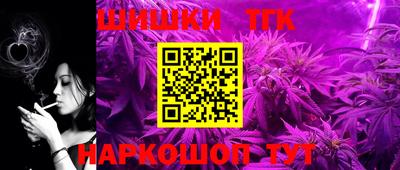 герыч Бугуруслан