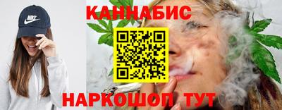 MDMA Premium VHQ Бузулук
