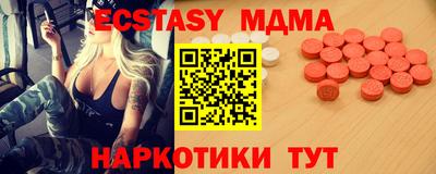 герыч Бугуруслан