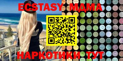 дистиллят марихуана Будённовск