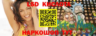MDMA Premium VHQ Бузулук