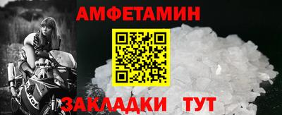 MDMA Premium VHQ Бузулук