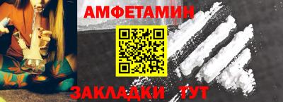 дистиллят марихуана Будённовск