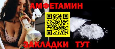 MDMA Premium VHQ Бузулук