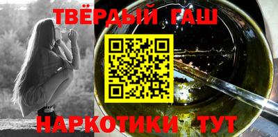 MDMA Premium VHQ Бузулук