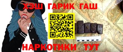 герыч Бугуруслан