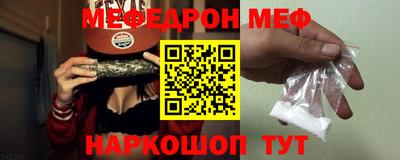 дистиллят марихуана Будённовск