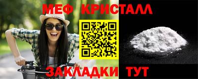 дистиллят марихуана Будённовск